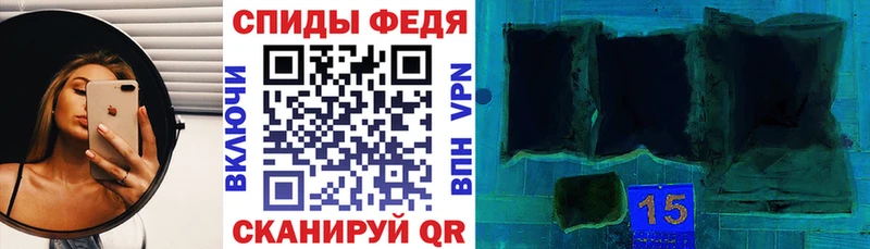 Амфетамин Premium  Нерчинск 