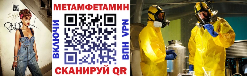АМФ 97% Нерчинск