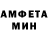 Метадон белоснежный Berta Cala