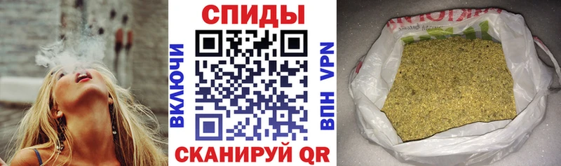mega зеркало  Нерчинск  Бутират Butirat 