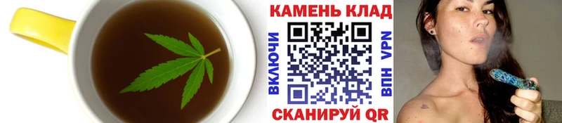 мориарти наркотические препараты  ссылка на мегу онион  Нерчинск  Cannafood марихуана 