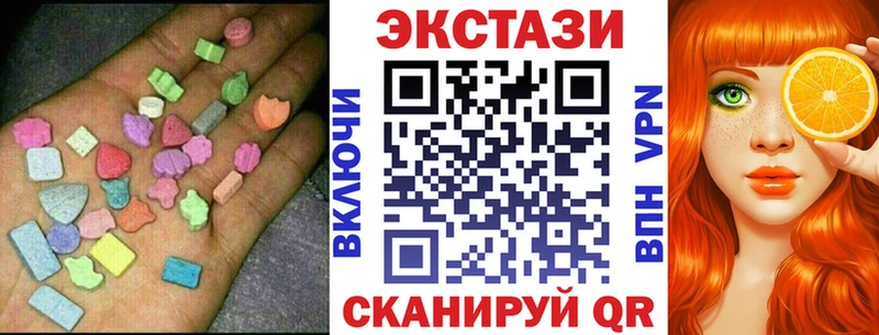 где продают наркотики shop какой сайт Ecstasy Punisher Нерчинск