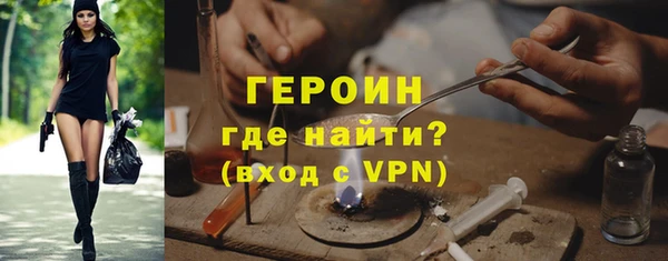 СК Беломорск