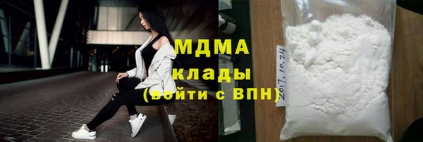 СК Беломорск