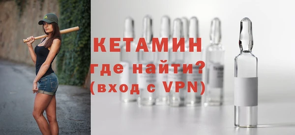 дистиллят марихуана Белоозёрский