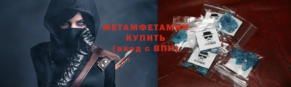 дистиллят марихуана Белоозёрский
