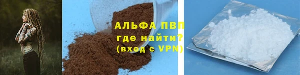 дистиллят марихуана Белоозёрский