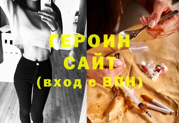 СК Беломорск