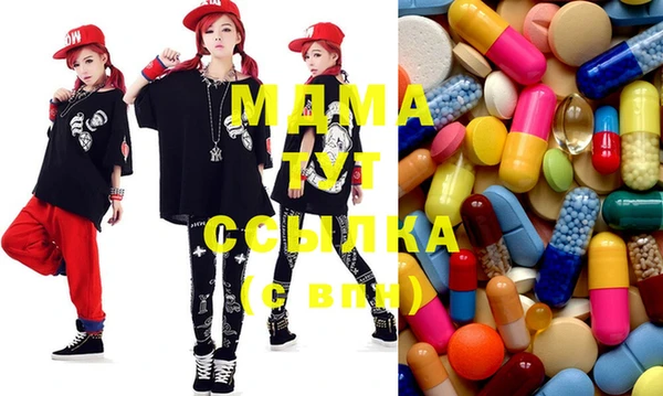 2c-b Белокуриха