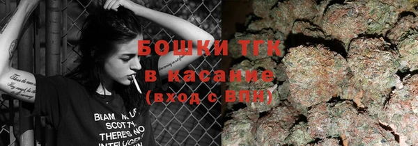 СК Беломорск