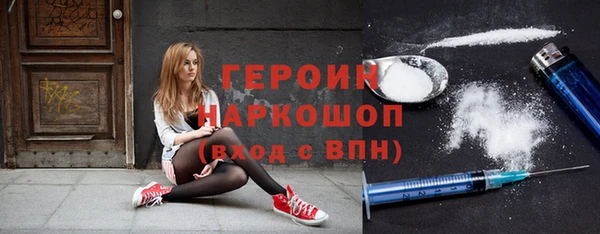 СК Беломорск