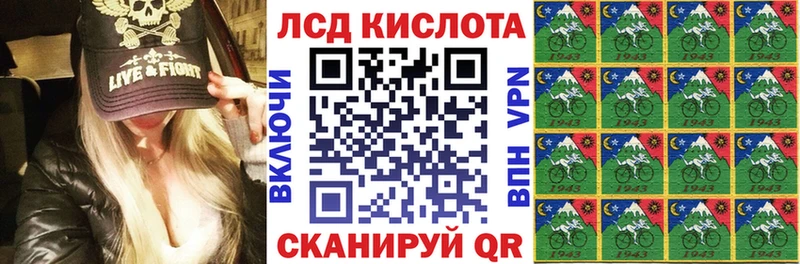 Марки N-bome 1500мкг даркнет телеграм Нерчинск купить наркоту